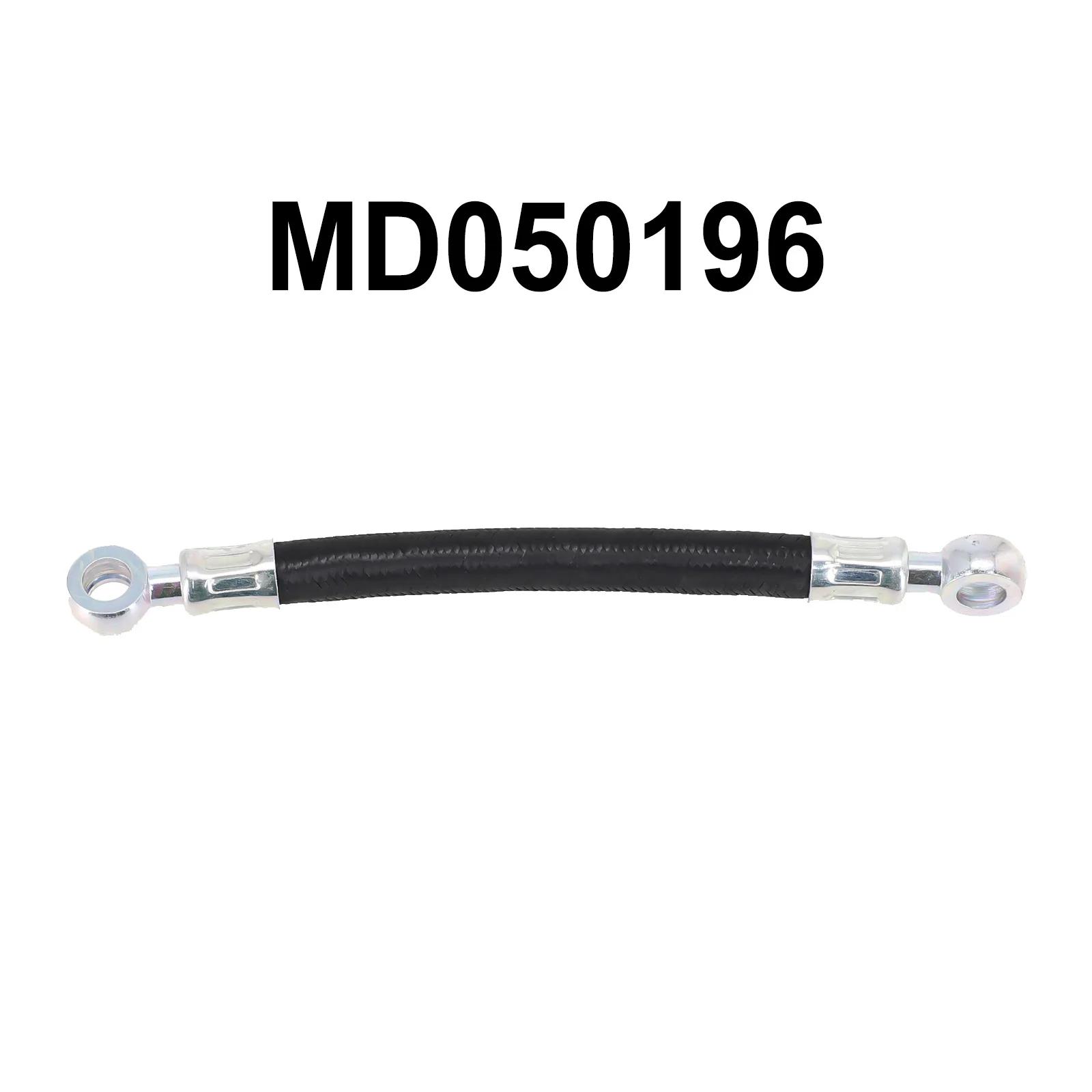  II L300 L400 MD050196 MD307104   ȣ ü, ڵ  Ʈ 극ũ ٵ ̵ ȣ